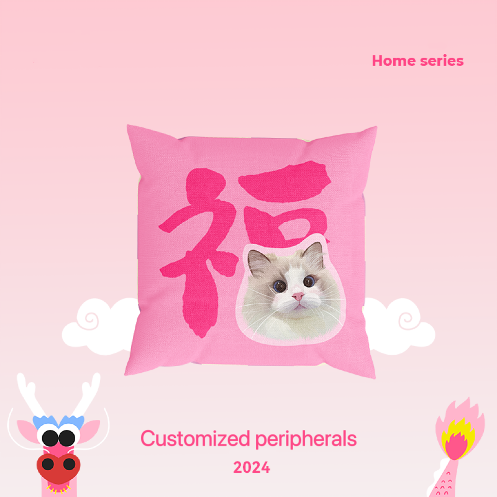 Mewlymade-Pet custom pillow